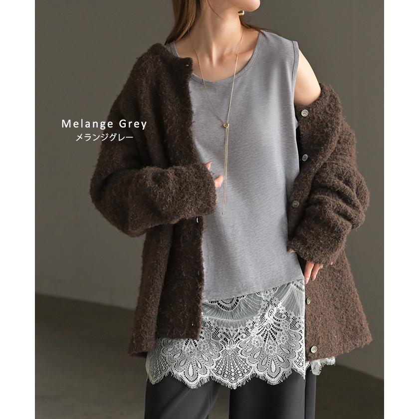 タンクトップ レイヤード レース インナー トップス タンク 綿 混 レディース ノースリーブ 花柄 ロング Uネック チュニック 長い 重ね 付け裾 ボックス 裾 | HUG.U | 20