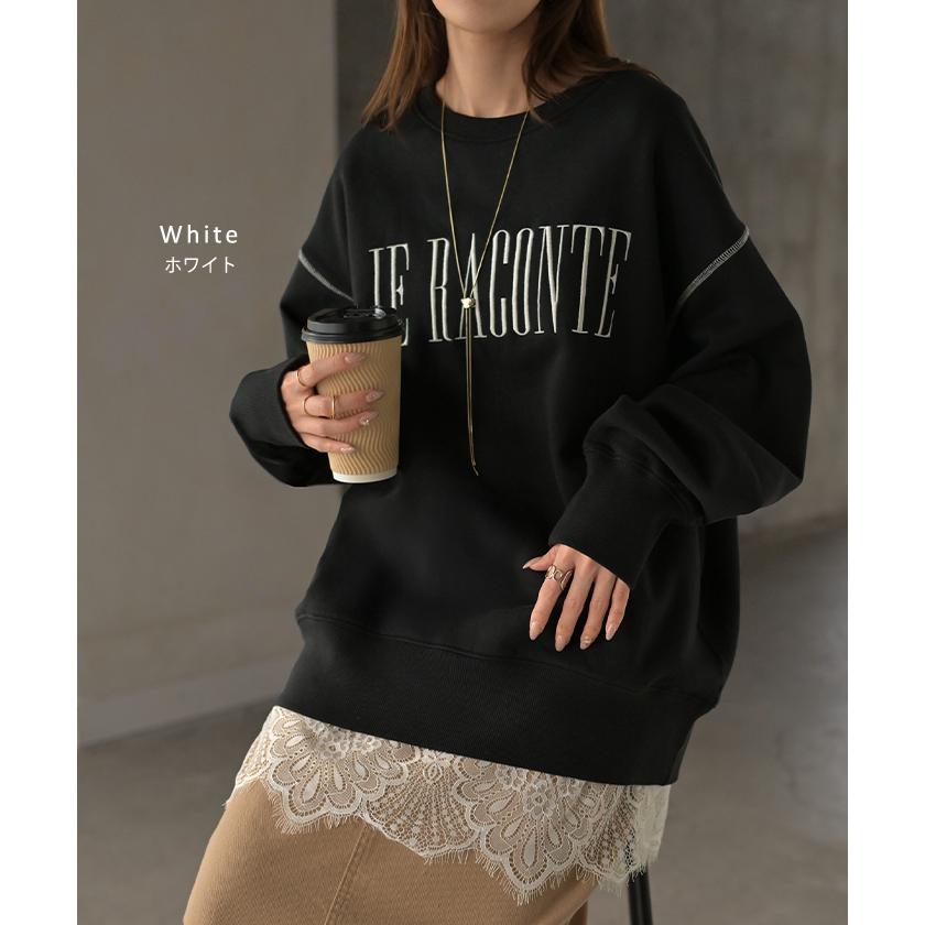 タンクトップ レイヤード レース インナー トップス タンク 綿 混 レディース ノースリーブ 花柄 ロング Uネック チュニック 長い 重ね 付け裾 ボックス 裾 | HUG.U | 21