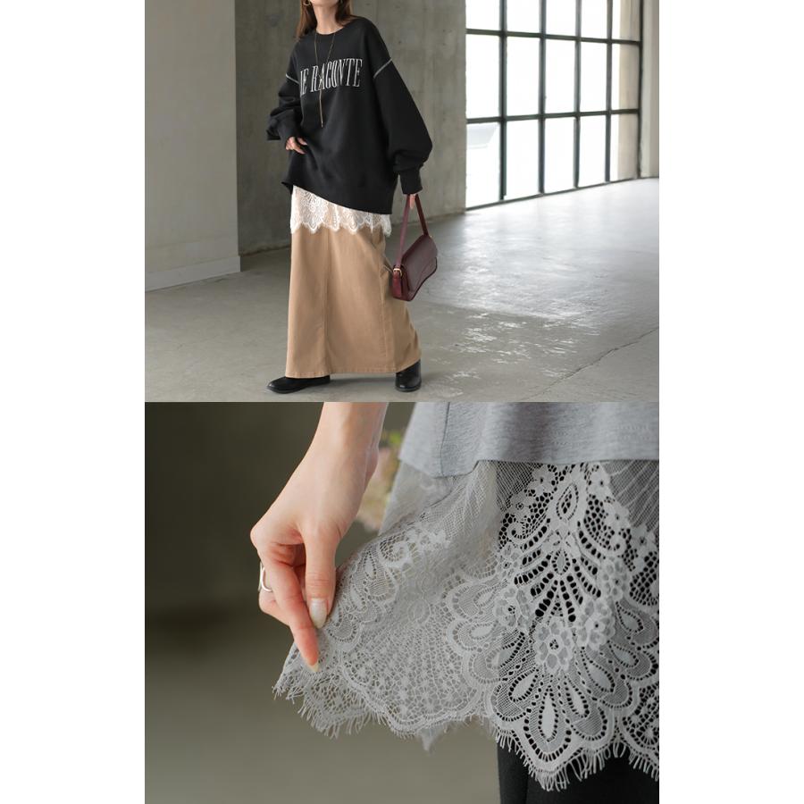 タンクトップ レイヤード レース インナー トップス タンク 綿 混 レディース ノースリーブ 花柄 ロング Uネック チュニック 長い 重ね 付け裾 ボックス 裾 | HUG.U | 08