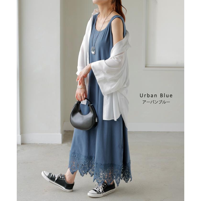 ワンピース ロング レース ワンピ レディース 選べる2丈 ロングワンピース Aライン 花柄 カットソー マキシ マキシワンピース ワンピ ロングワンピ ノースリーブ | HUG.U | 15