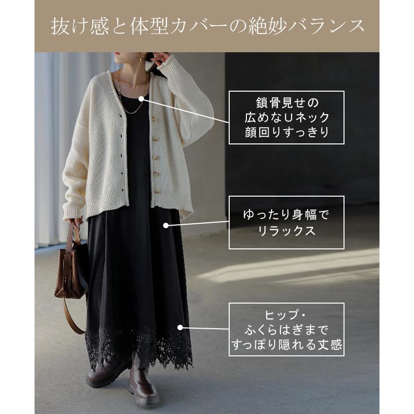 ワンピース ロング レース ワンピ レディース 選べる2丈 ロングワンピース Aライン 花柄 カットソー マキシ マキシワンピース ワンピ ロングワンピ ノースリーブ | HUG.U | 15