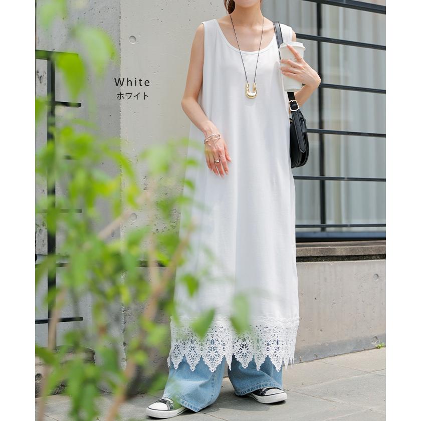 ワンピース ロング レース ワンピ レディース 選べる2丈 ロングワンピース Aライン 花柄 カットソー マキシ マキシワンピース ワンピ ロングワンピ ノースリーブ | HUG.U | 21