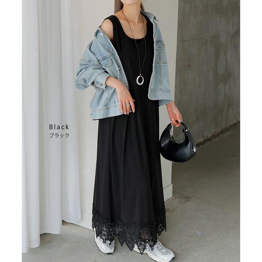 ワンピース ロング レース ワンピ レディース 選べる2丈 ロングワンピース Aライン 花柄 カットソー マキシ マキシワンピース ワンピ ロングワンピ ノースリーブ | HUG.U | 21