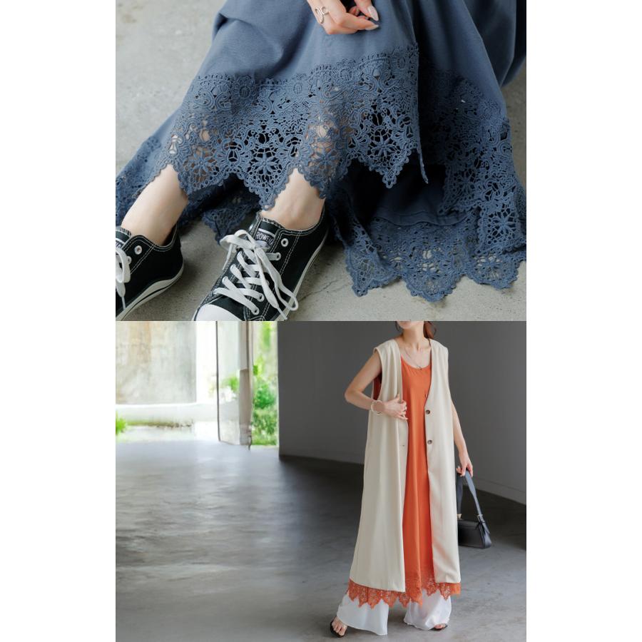 ワンピース ロング レース ワンピ レディース 選べる2丈 ロングワンピース Aライン 花柄 カットソー マキシ マキシワンピース ワンピ ロングワンピ ノースリーブ | HUG.U | 22
