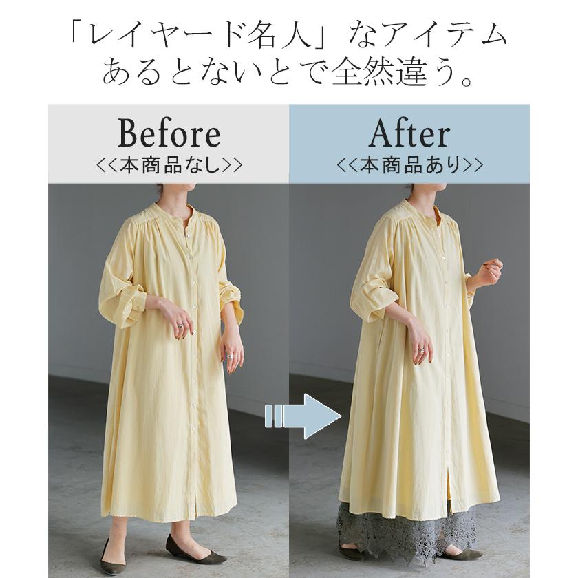 ワンピース ロング レース ワンピ レディース 選べる2丈 ロングワンピース Aライン 花柄 カットソー マキシ マキシワンピース ワンピ ロングワンピ ノースリーブ | HUG.U | 24