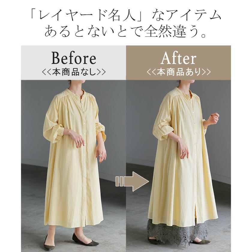 ワンピース ロング レース ワンピ レディース 選べる2丈 ロングワンピース Aライン 花柄 カットソー マキシ マキシワンピース ワンピ ロングワンピ ノースリーブ | HUG.U | 24