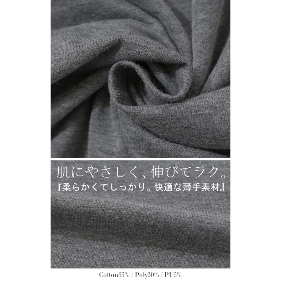 ワンピース ロング レース ワンピ レディース 選べる2丈 ロングワンピース Aライン 花柄 カットソー マキシ マキシワンピース ワンピ ロングワンピ ノースリーブ | HUG.U | 12
