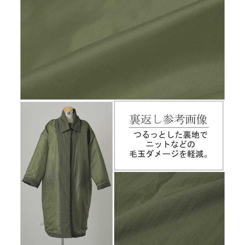 【HUG.U】ロング MA-1 リバーシブル アウター 中綿  ミリタリーコート HUG.U アウター ジャンパー レディース ロング MA-1 ミリタリー