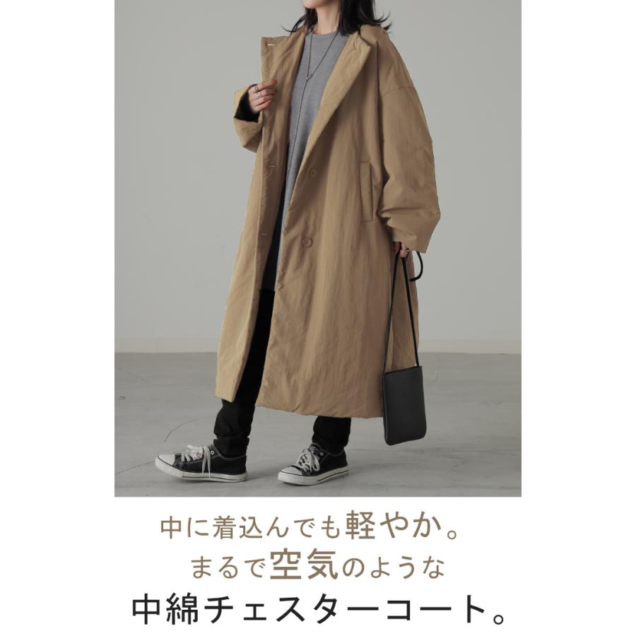 アウター 中綿 ロングコート ロング レディース ジャケット ブルゾン コート ダウン フェイクダウン ミリタリー | HUG.U | 04