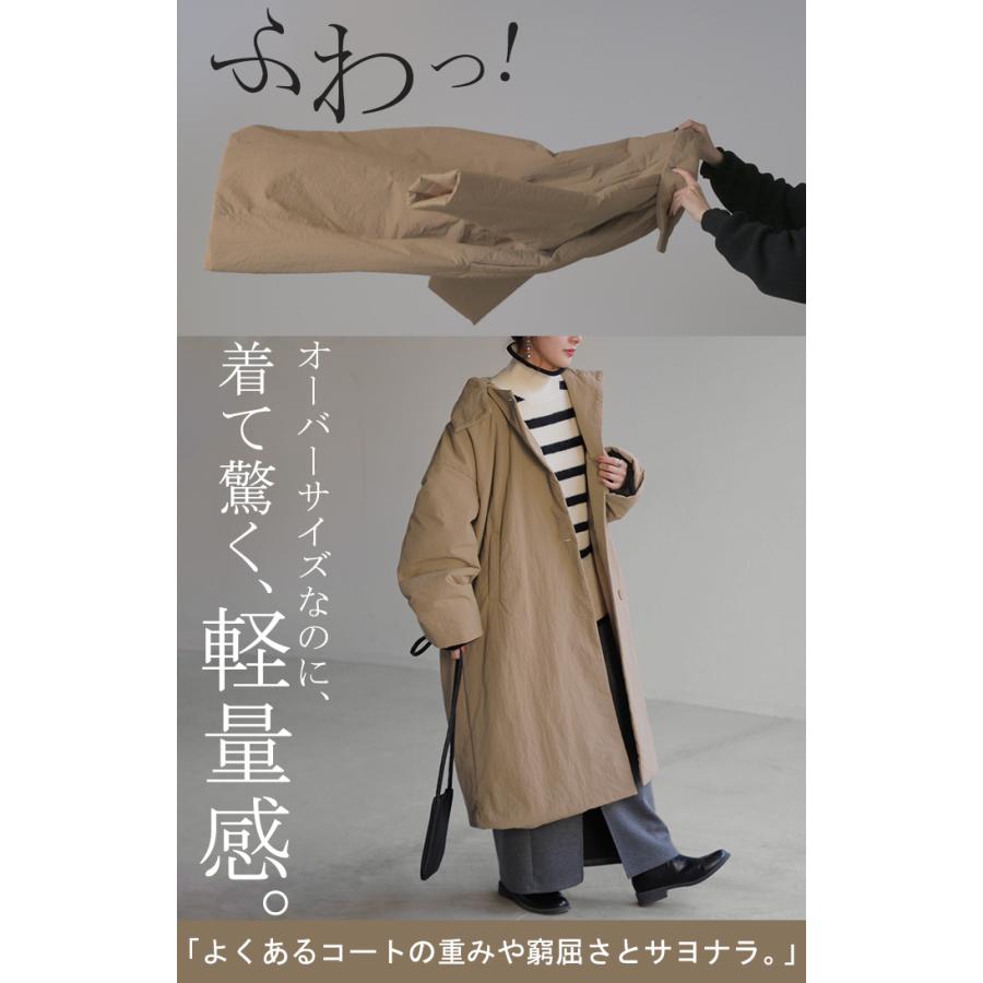 アウター 中綿 ロングコート ロング レディース ジャケット ブルゾン コート ダウン フェイクダウン ミリタリー | HUG.U | 08