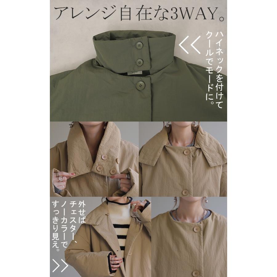 アウター 中綿 ロングコート ロング レディース ジャケット ブルゾン コート ダウン フェイクダウン ミリタリー | HUG.U | 10