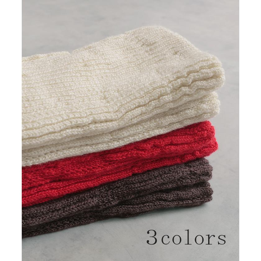 レッグウォーマー 発熱 ニット しめつけない レディース アームウォーマー ロング 暖かい ソックス 保温 温活 快眠 冷え取り 無地 ゆったり | HUG.U | 13