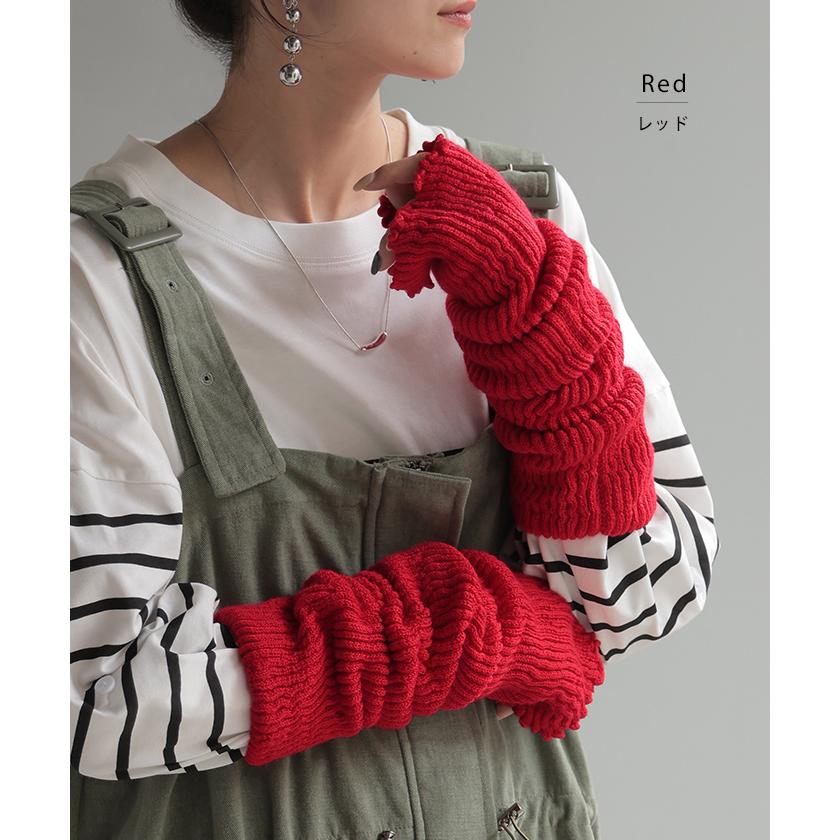 レッグウォーマー 発熱 ニット しめつけない レディース アームウォーマー ロング 暖かい ソックス 保温 温活 快眠 冷え取り 無地 ゆったり | HUG.U | 14