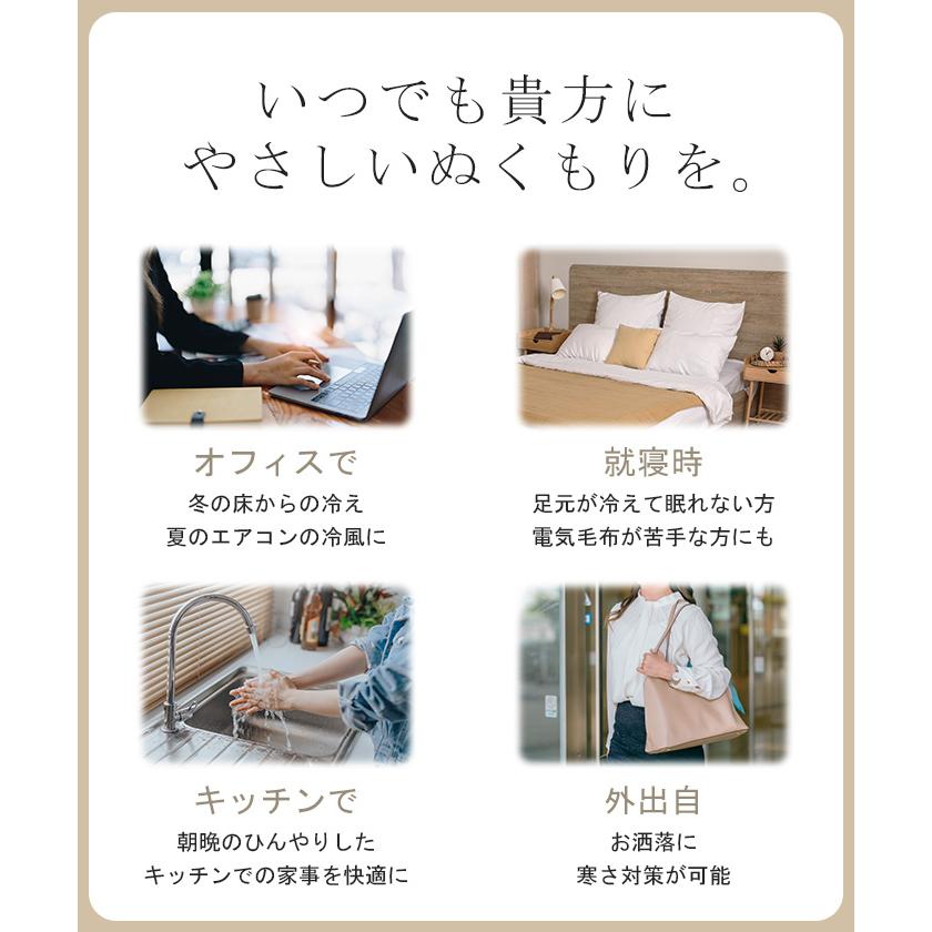 レッグウォーマー 発熱 ニット しめつけない レディース アームウォーマー ロング 暖かい ソックス 保温 温活 快眠 冷え取り 無地 ゆったり | HUG.U | 21