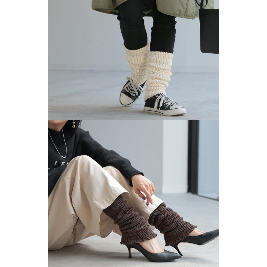 レッグウォーマー 発熱 ニット しめつけない レディース アームウォーマー ロング 暖かい ソックス 保温 温活 快眠 冷え取り 無地 ゆったり | HUG.U | 08