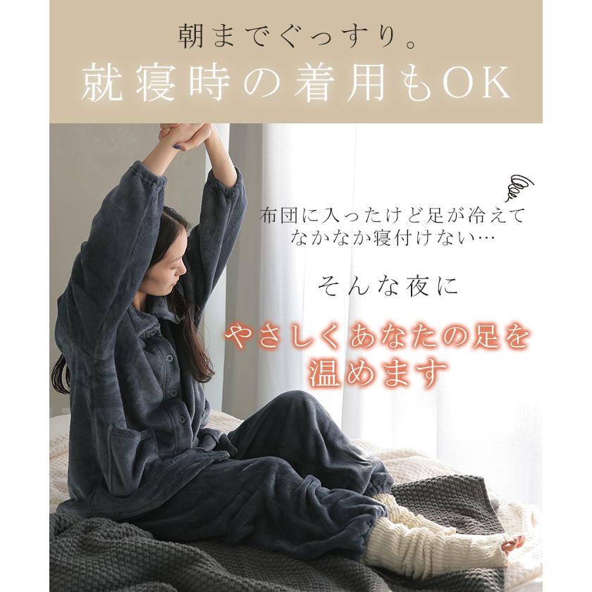 レッグウォーマー 発熱 ニット しめつけない レディース アームウォーマー ロング 暖かい ソックス 保温 温活 快眠 冷え取り 無地 ゆったり | HUG.U | 10