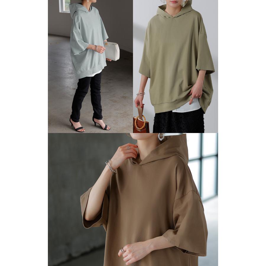 パーカー 半袖 UVカット 接触 冷感 Tシャツ レディース トップス カットソー ロング ティーシャツ チュニック | HUG.U | 16