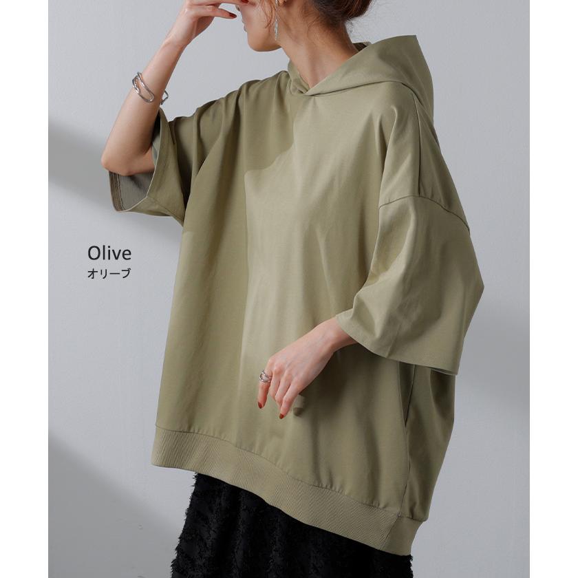 パーカー 半袖 UVカット 接触 冷感 Tシャツ レディース トップス カットソー ロング ティーシャツ チュニック | HUG.U | 18