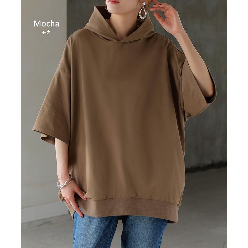 パーカー 半袖 UVカット 接触 冷感 Tシャツ レディース トップス カットソー ロング ティーシャツ チュニック | HUG.U | 19