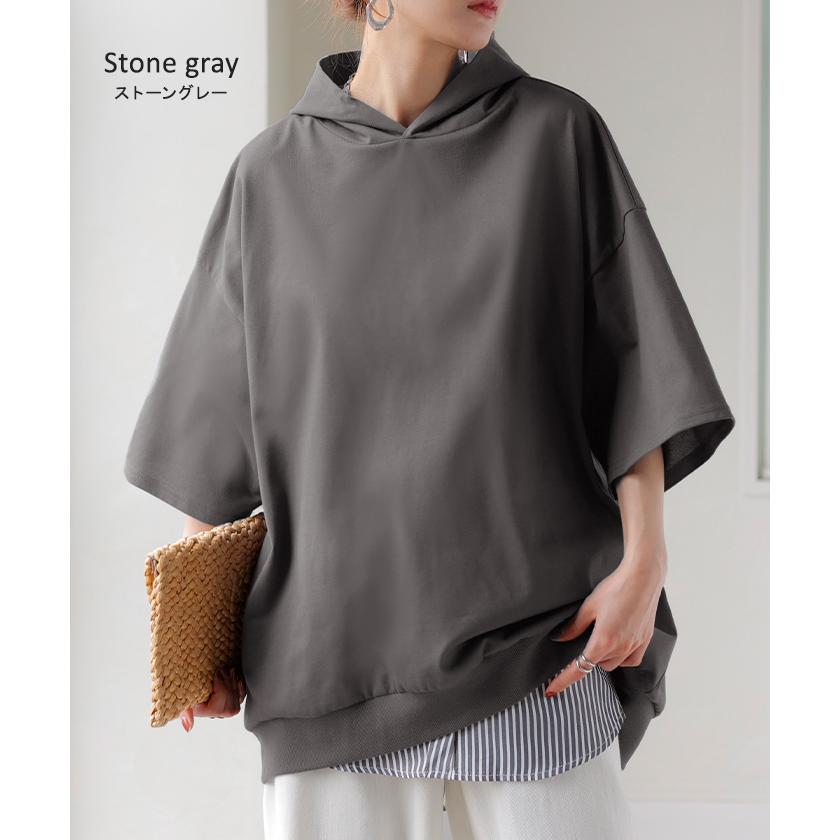 パーカー 半袖 UVカット 接触 冷感 Tシャツ レディース トップス カットソー ロング ティーシャツ チュニック | HUG.U | 22