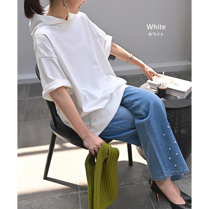 パーカー 半袖 UVカット 接触 冷感 Tシャツ レディース トップス カットソー ロング ティーシャツ チュニック | HUG.U | 24