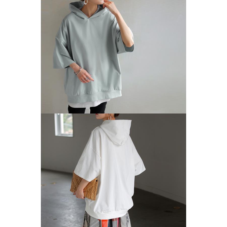 パーカー 半袖 UVカット 接触 冷感 Tシャツ レディース トップス カットソー ロング ティーシャツ チュニック | HUG.U | 08