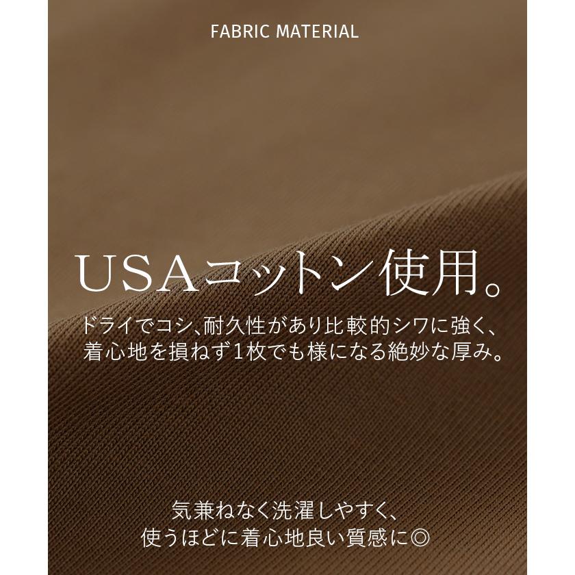 パーカー 半袖 UVカット 接触 冷感 Tシャツ レディース トップス カットソー ロング ティーシャツ チュニック | HUG.U | 14