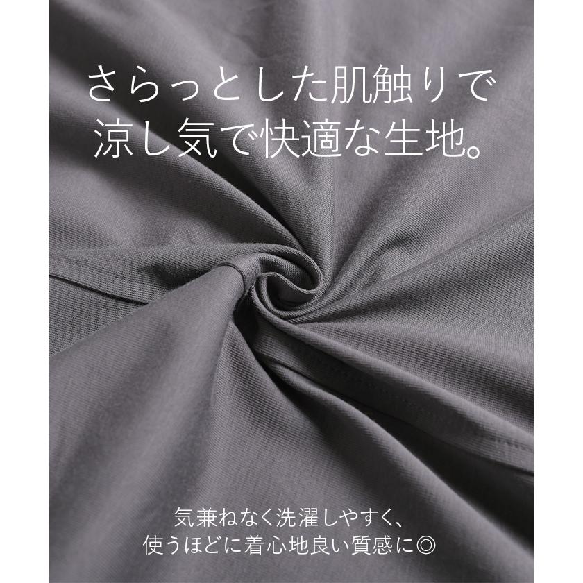 ワンピース Tシャツ 接触冷感 UVカット 選べる2丈 ロング ワンピ レディース 吸水 速乾 遮熱性 ロングワンピース カットソー Aライン マキシ シワになりにくい | HUG.U | 17