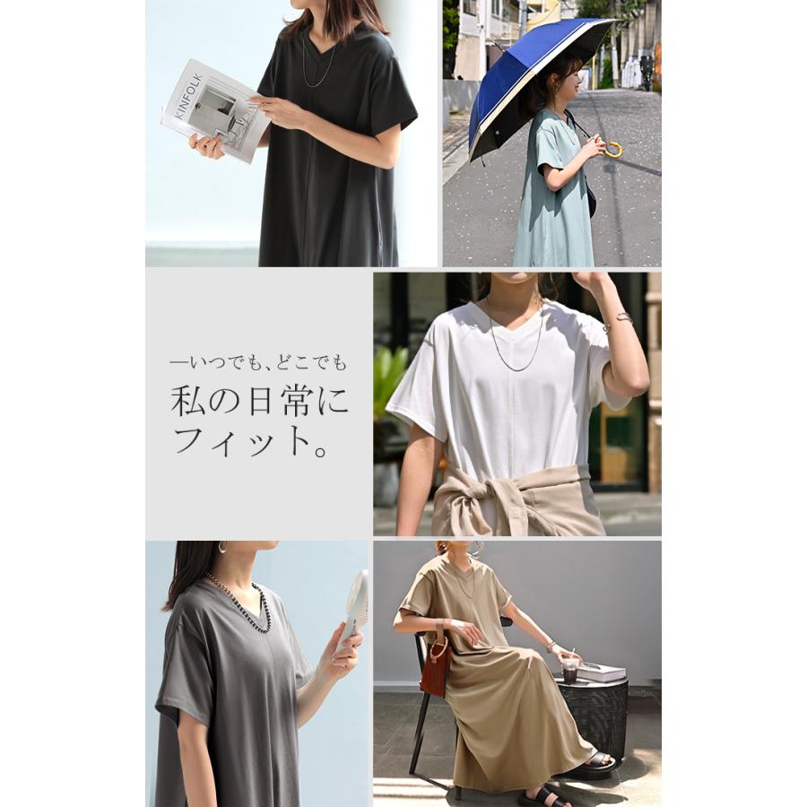 ワンピース Tシャツ 接触冷感 UVカット 選べる2丈 ロング ワンピ レディース 吸水 速乾 遮熱性 ロングワンピース カットソー Aライン マキシ シワになりにくい | HUG.U | 24
