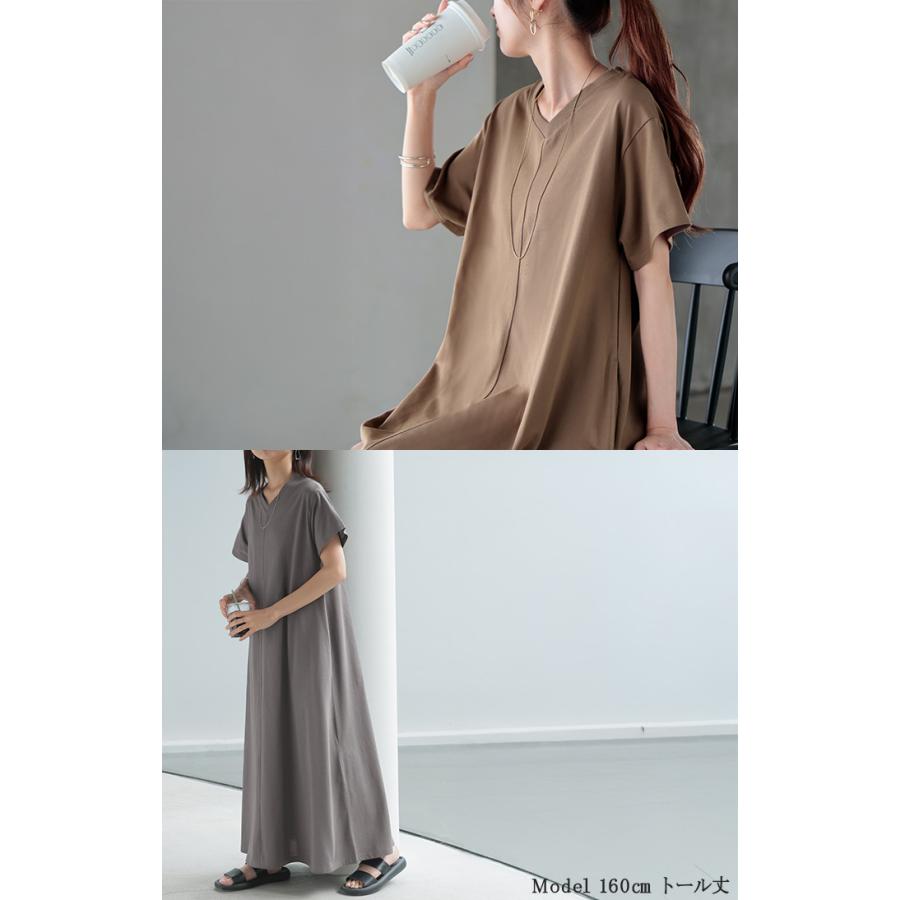 ワンピース Tシャツ 接触冷感 UVカット 選べる2丈 ロング ワンピ レディース 吸水 速乾 遮熱性 ロングワンピース カットソー Aライン マキシ シワになりにくい | HUG.U | 12