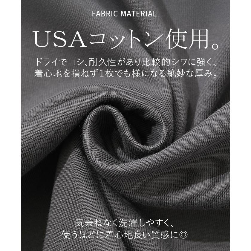 ワンピース Tシャツ 接触冷感 UVカット 選べる2丈 ロング ワンピ レディース 吸水 速乾 遮熱性 ロングワンピース カットソー シワになりにくい アウトレット | HUG.U | 19
