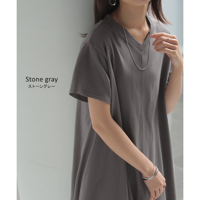 ワンピース Tシャツ 接触冷感 UVカット 選べる2丈 ロング ワンピ レディース 吸水 速乾 遮熱性 ロングワンピース カットソー シワになりにくい アウトレット | HUG.U | 23