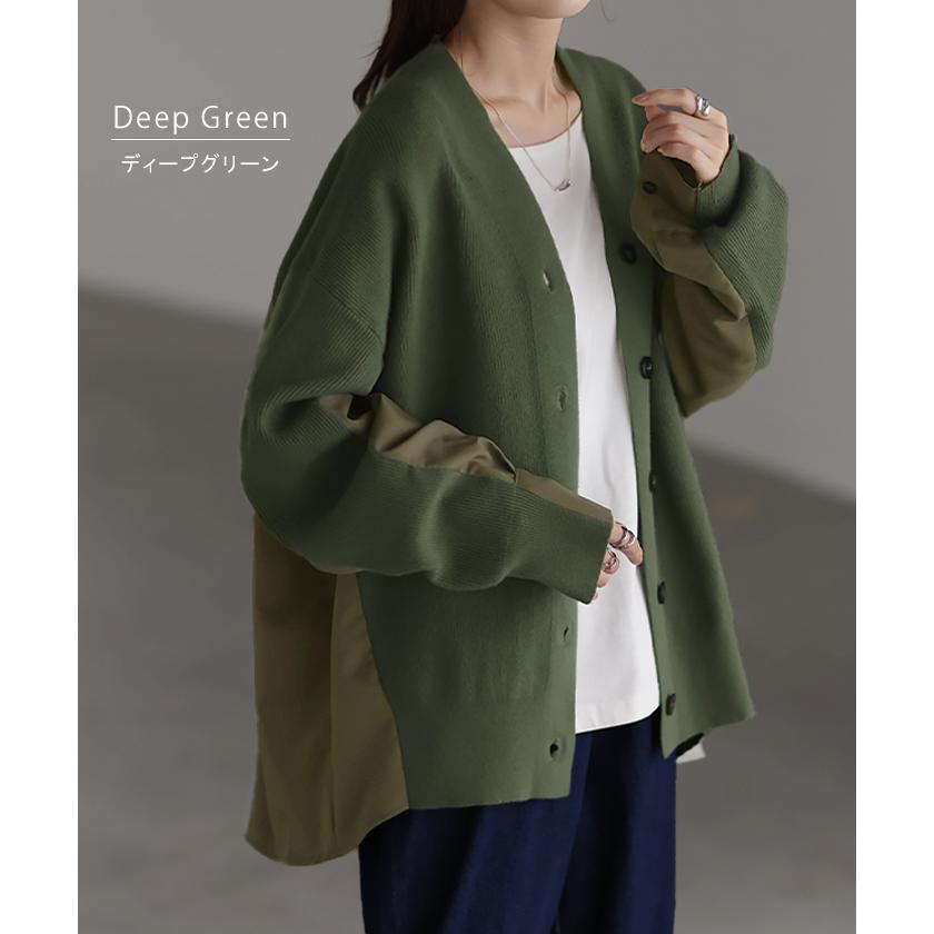 hugyourskin グレー 長袖カーディガン HUG.U（ハグユー） カーディガン ニット レディース セーター トップス