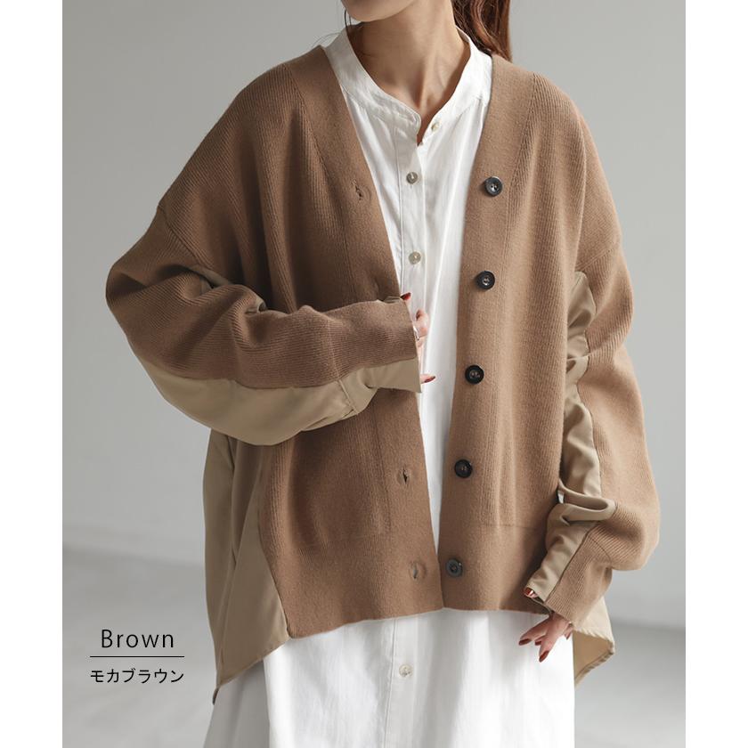 HUG.U（ハグユー） カーディガン 体型カバー レディース バックシャン