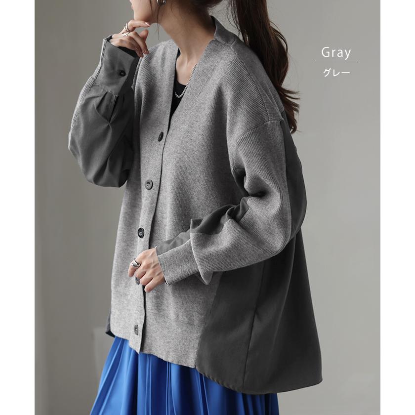 HUG.U（ハグユー） カーディガン 体型カバー レディース バックシャン