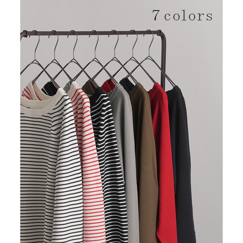 ニット ロング カーブヘム レディース トップス カットソー チクチクしない クルーネック 長袖 無地 配色 | HUG.U | 16