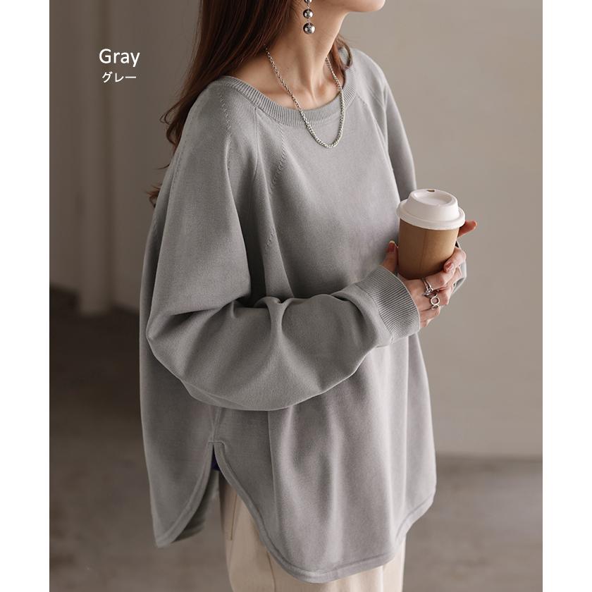 ニット ロング カーブヘム レディース トップス カットソー チクチクしない クルーネック 長袖 無地 配色 | HUG.U | 19