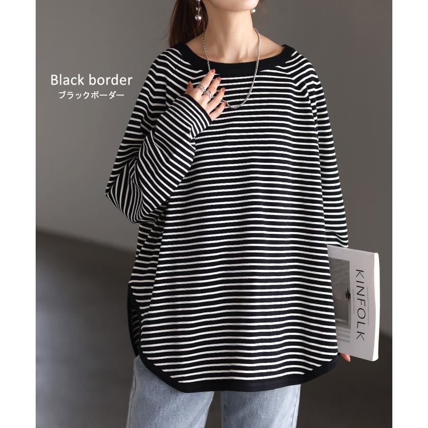 ニット ロング カーブヘム レディース トップス カットソー チクチクしない クルーネック 長袖 無地 配色 | HUG.U | 20