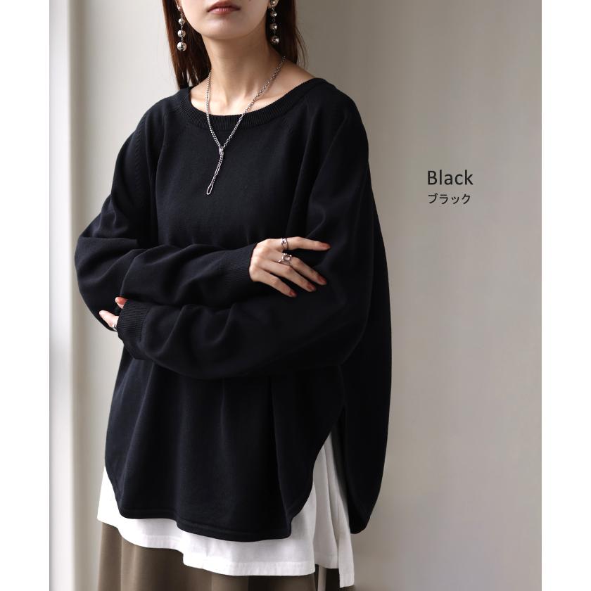 ニット ロング カーブヘム レディース トップス カットソー チクチクしない クルーネック 長袖 無地 配色 | HUG.U | 21