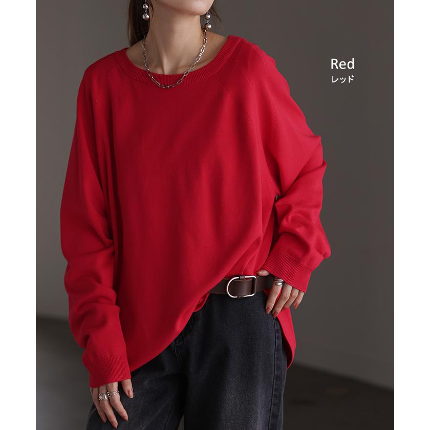 ニット ロング カーブヘム レディース トップス カットソー チクチクしない クルーネック 長袖 無地 配色 | HUG.U | 22