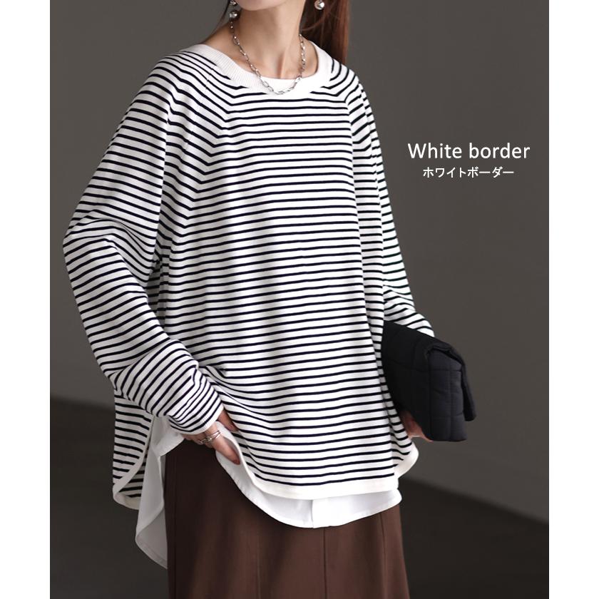 ニット ロング カーブヘム レディース トップス カットソー チクチクしない クルーネック 長袖 無地 配色 | HUG.U | 23