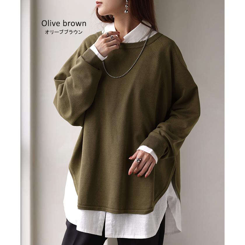 ニット ロング カーブヘム レディース トップス カットソー チクチクしない クルーネック 長袖 無地 配色 | HUG.U | 26