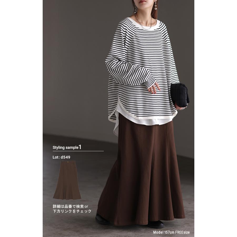 ニット ロング カーブヘム レディース トップス カットソー チクチクしない クルーネック 長袖 無地 配色 | HUG.U | 12