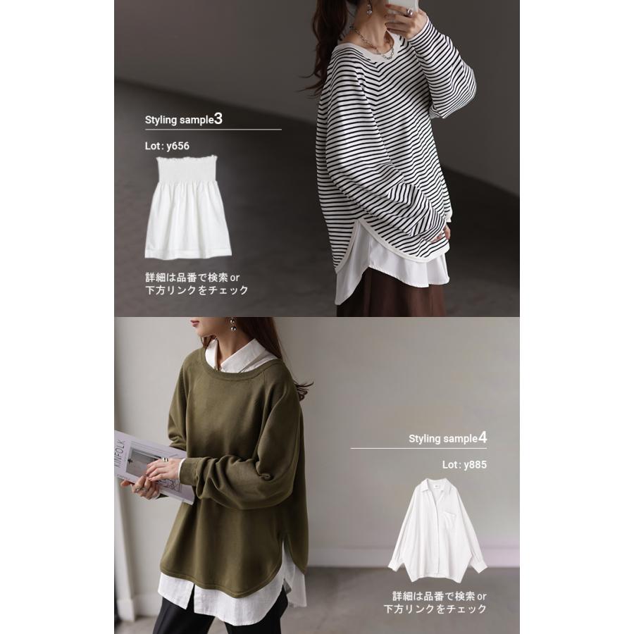 ニット ロング カーブヘム レディース トップス カットソー チクチクしない クルーネック 長袖 無地 配色 | HUG.U | 15