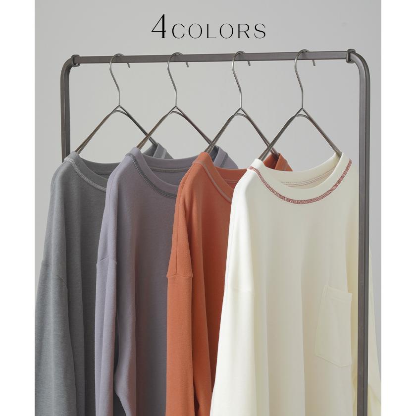 ルームウェア 体感＋3.1℃ セットアップ 腹巻 付き レディース パジャマ ロング 吸湿 発熱 静電気 防止 HEATVEIL | HUG.U | 15