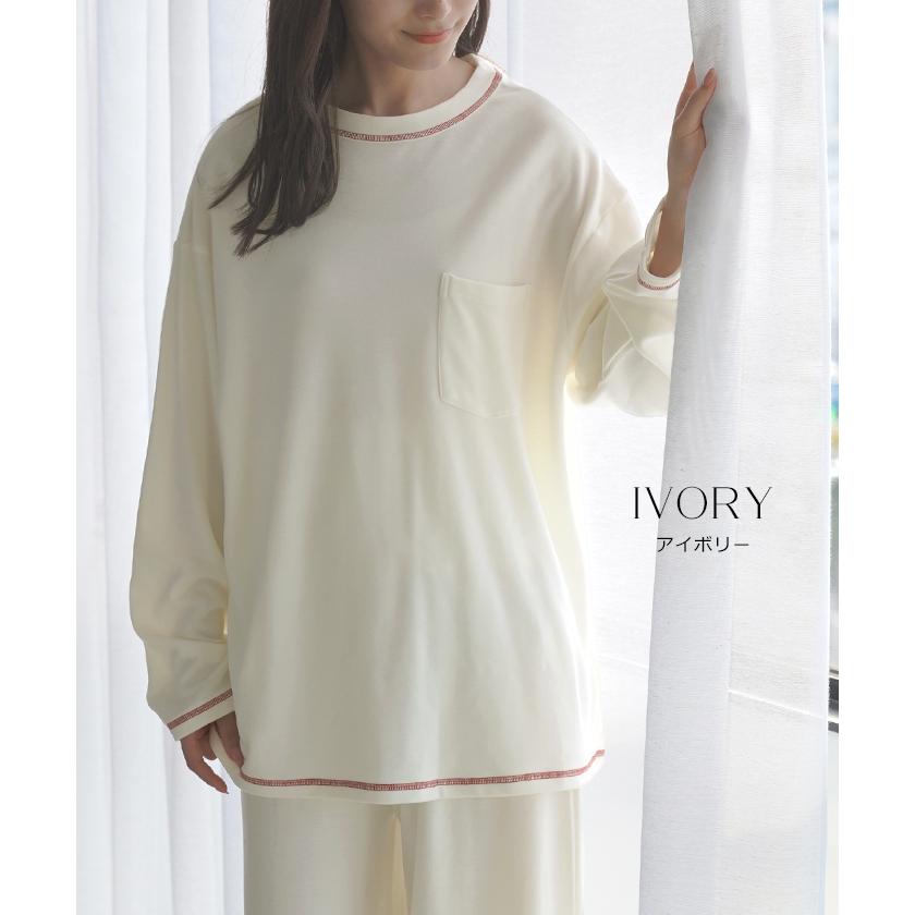 ルームウェア 体感＋3.1℃ セットアップ 腹巻 付き レディース パジャマ ロング 吸湿 発熱 静電気 防止 HEATVEIL | HUG.U | 16