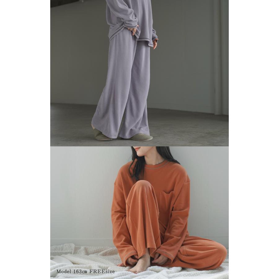 ルームウェア 体感＋3.1℃ セットアップ 腹巻 付き レディース パジャマ ロング 吸湿 発熱 静電気 防止 HEATVEIL | HUG.U | 10