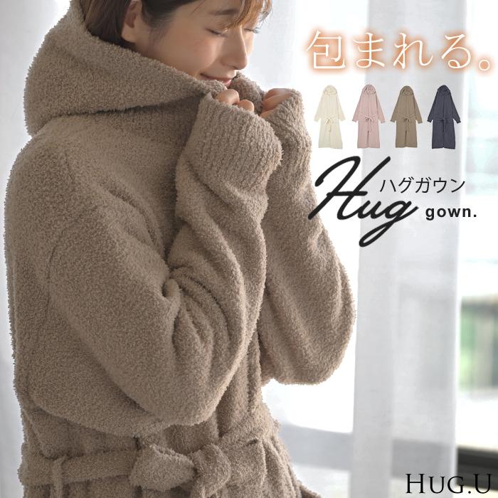 HUG.U ルームウェア ガウン 着るブランケット レディース HUG.U ルームウェア ガウン 着るブランケット レディース