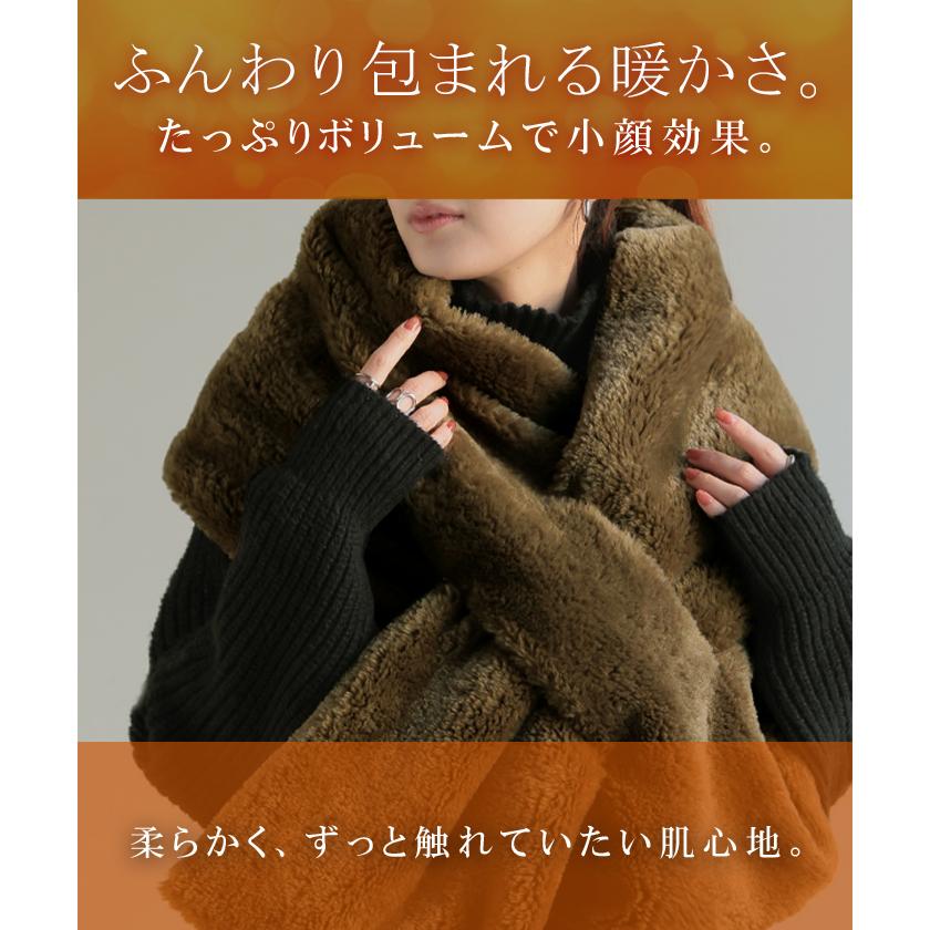 マフラー フェイク ファー 大判 レディース ストール 軽量 ロング 無地 チクチクしない 大判マフラー 大判ストール | HUG.U | 07