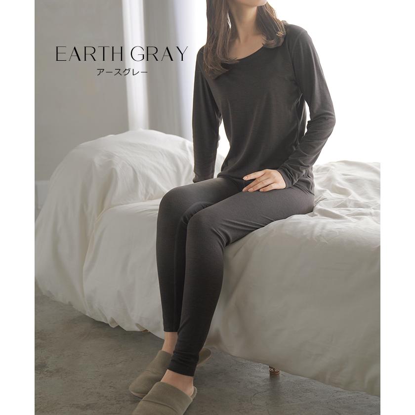 インナー シルク 混 セットアップ レディース 肌着 トップス ボトムス 吸湿 ロンT ルームウェア 無地 長袖 | HUG.U | 17